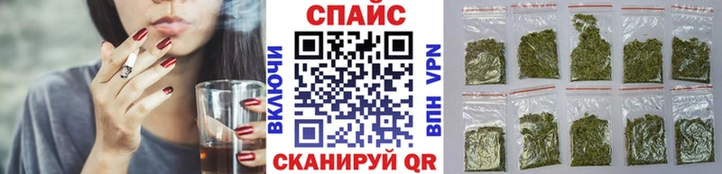 Бутират BDO  купить  цена  Вытегра 
