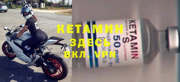 гидропоника Волосово