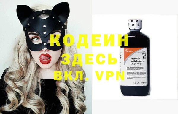 МДПВ Волоколамск
