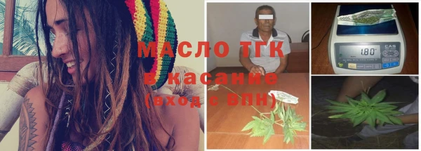 МДПВ Волоколамск