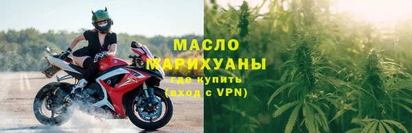 МДПВ Волоколамск
