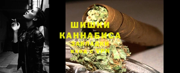 гидропоника Волосово