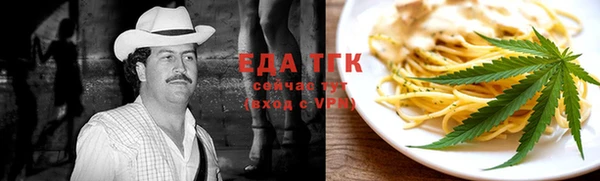 гидропоника Волосово