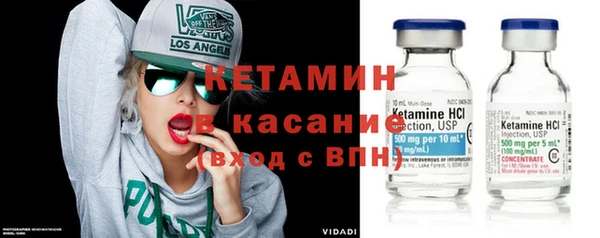 МДПВ Волоколамск