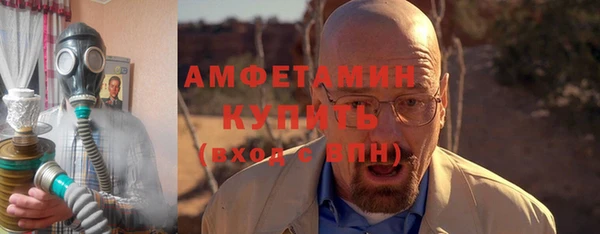 гидропоника Волосово