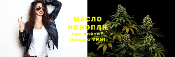 mix Лагань