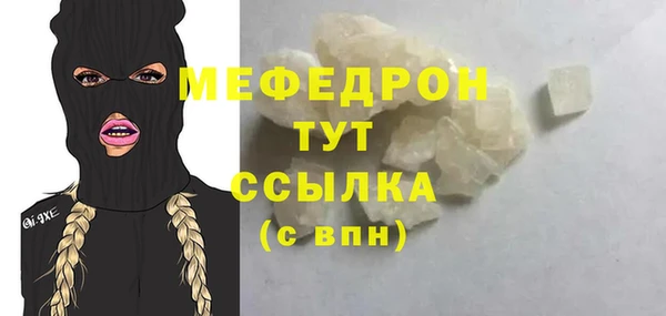 МДПВ Волоколамск
