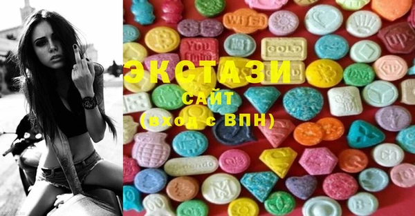 гидропоника Волосово