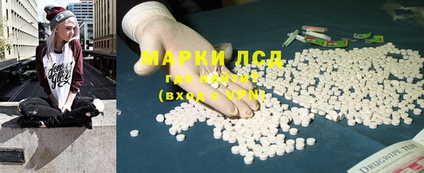 гидропоника Волосово