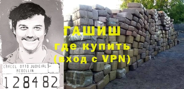 МДПВ Волоколамск