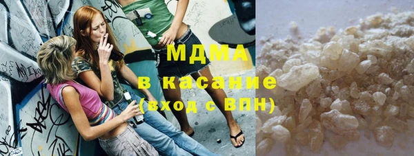 гидропоника Волосово