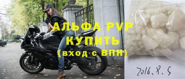 гидропоника Волосово