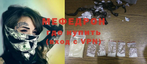 МДПВ Волоколамск