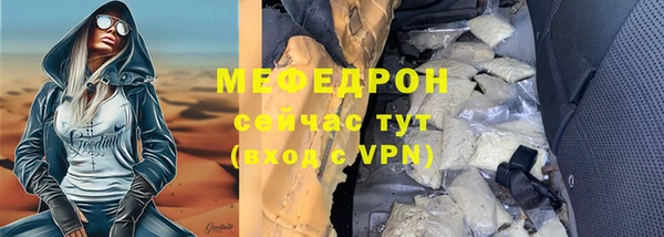 дживик Ладушкин
