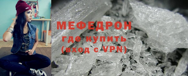 МДПВ Волоколамск