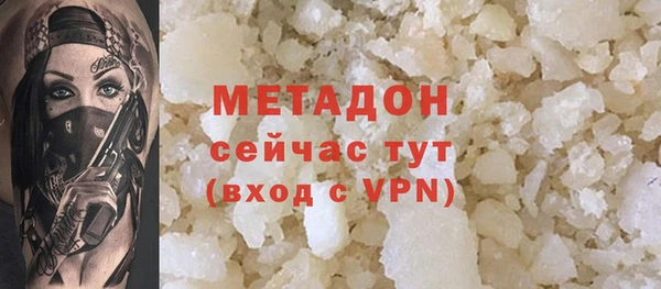 МДПВ Волоколамск
