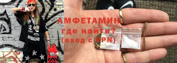 гидропоника Волосово