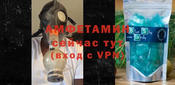 МДПВ Волоколамск