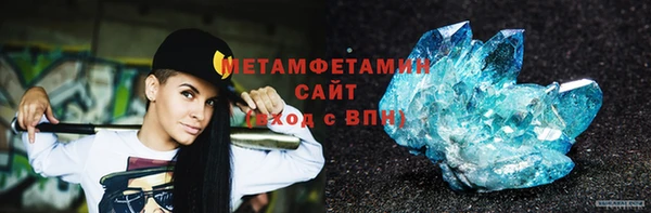 МДПВ Волоколамск